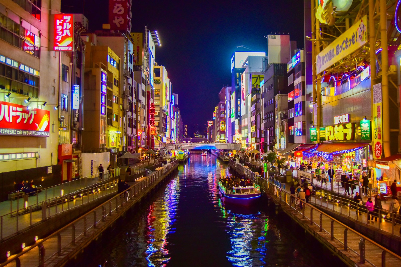 Noite movimentada em Osaka